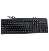 Teclado Padrão Ps2